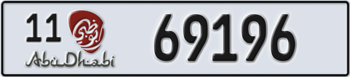 abu dhabi License Plate Number 69196 Code 11