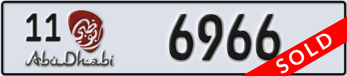 abu dhabi License Plate Number 6966 Code 11