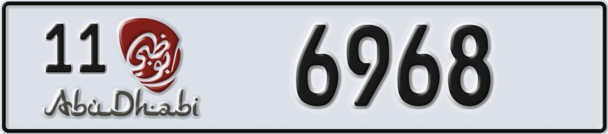abu dhabi License Plate Number 6968 Code 11