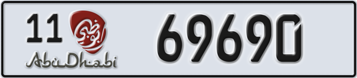 abu dhabi License Plate Number 69690 Code 11