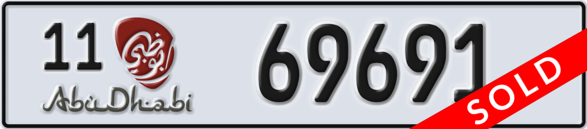 abu dhabi License Plate Number 69691 Code 11