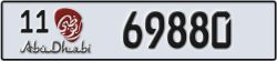 abu dhabi - code - 11 - number -69880