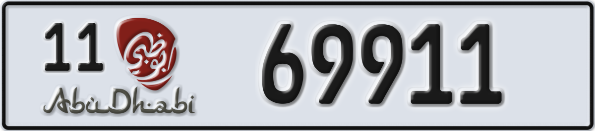 abu dhabi License Plate Number 69990 Code 11