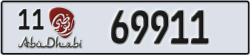 abu dhabi - code - 11 - number -69911