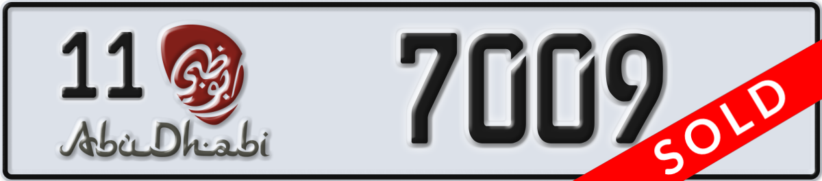 abu dhabi License Plate Number 7009 Code 11