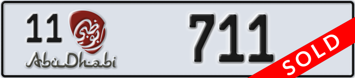 abu dhabi License Plate Number 711 Code 11