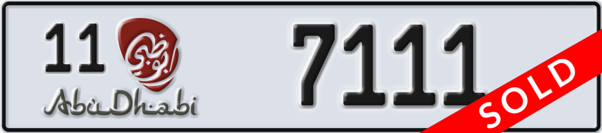 abu dhabi License Plate Number 7111 Code 11