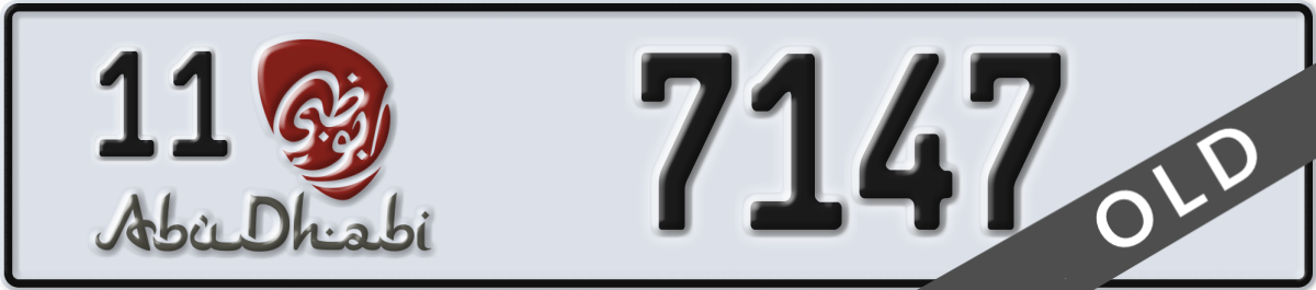 abu dhabi License Plate Number 7147 Code 11