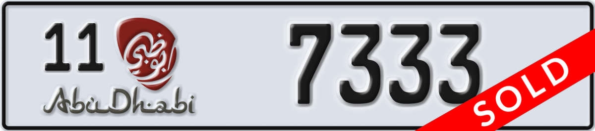 abu dhabi License Plate Number 7333 Code 11