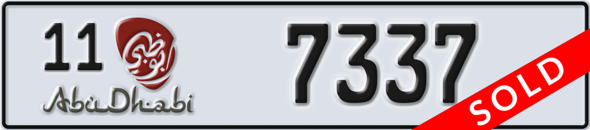 abu dhabi License Plate Number 7337 Code 11