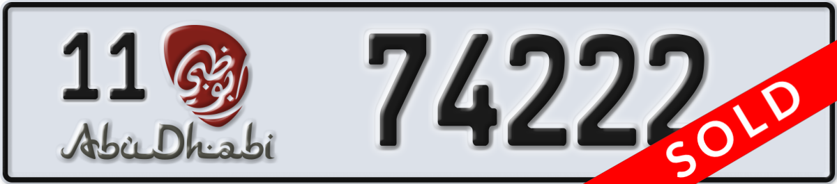 abu dhabi License Plate Number 74222 Code 11