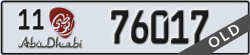 abu dhabi - code - 11 - number -76017
