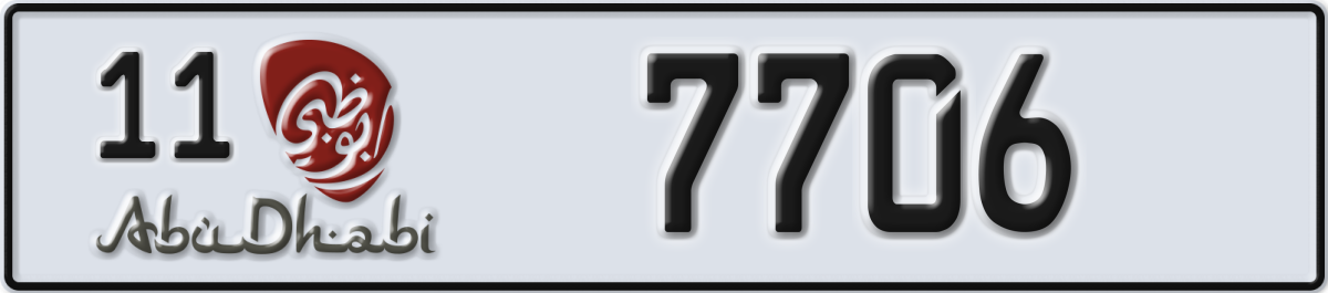 abu dhabi License Plate Number 7706 Code 11