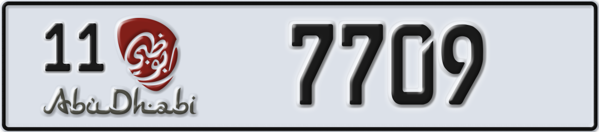 abu dhabi License Plate Number 7709 Code 11