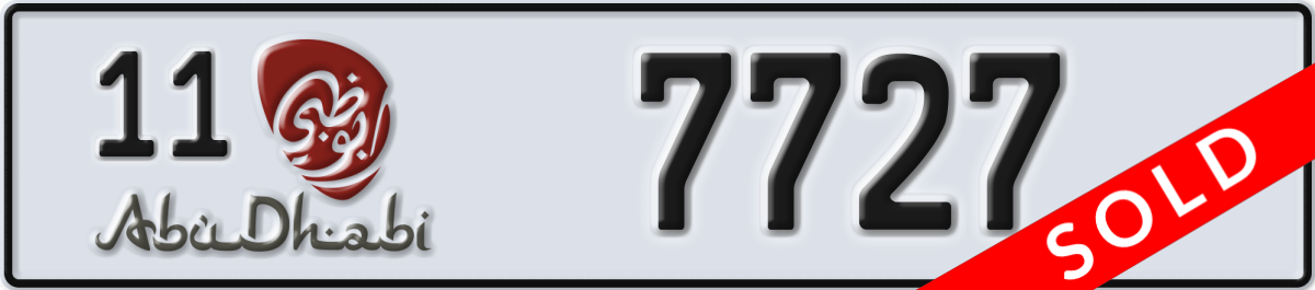 abu dhabi License Plate Number 7727 Code 11