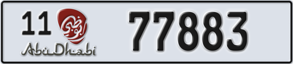 abu dhabi License Plate Number 77883 Code 11