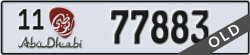 abu dhabi - code - 11 - number -77883