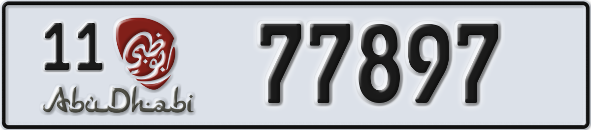 abu dhabi License Plate Number 77897 Code 11