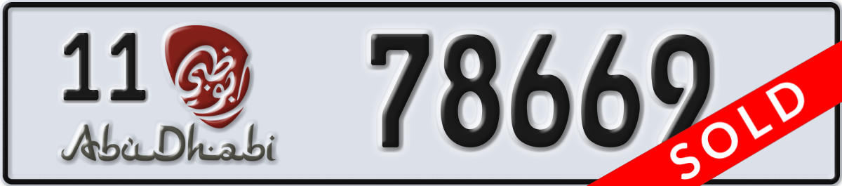 abu dhabi License Plate Number 78669 Code 11
