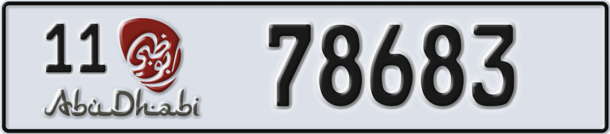abu dhabi License Plate Number 78683 Code 11