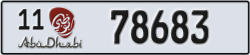 abu dhabi - code - 11 - number -78683