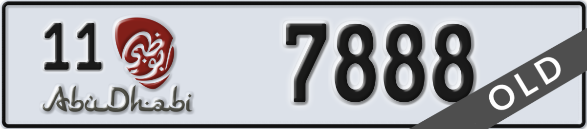 abu dhabi License Plate Number 7888 Code 11