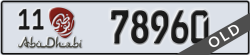 abu dhabi - code - 11 - number -78960