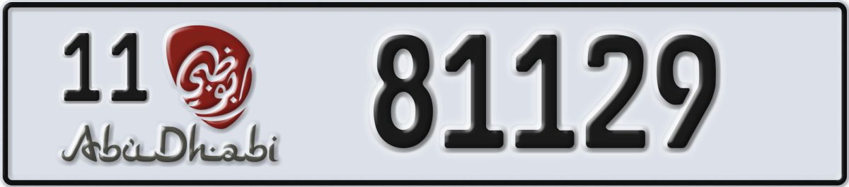 abu dhabi License Plate Number 81129 Code 11