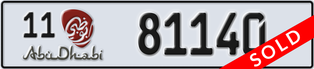 abu dhabi License Plate Number 81140 Code 11