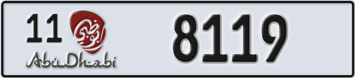 abu dhabi License Plate Number 8119 Code 11