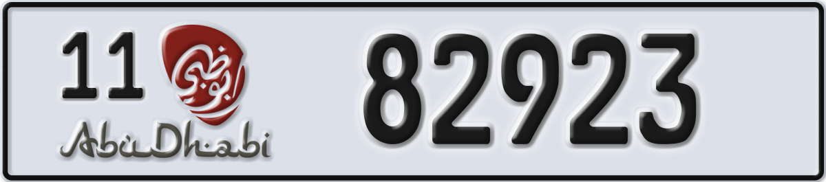 abu dhabi License Plate Number 82923 Code 11