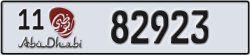 abu dhabi - code - 11 - number -82923