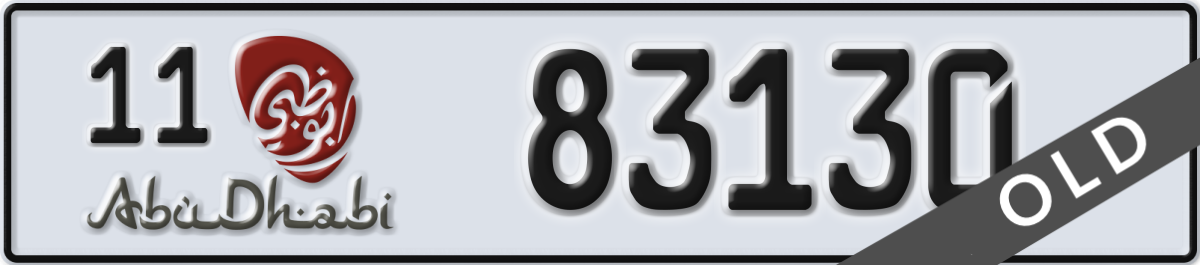 abu dhabi License Plate Number 83130 Code 11