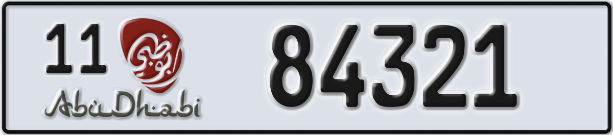 abu dhabi License Plate Number 84321 Code 11