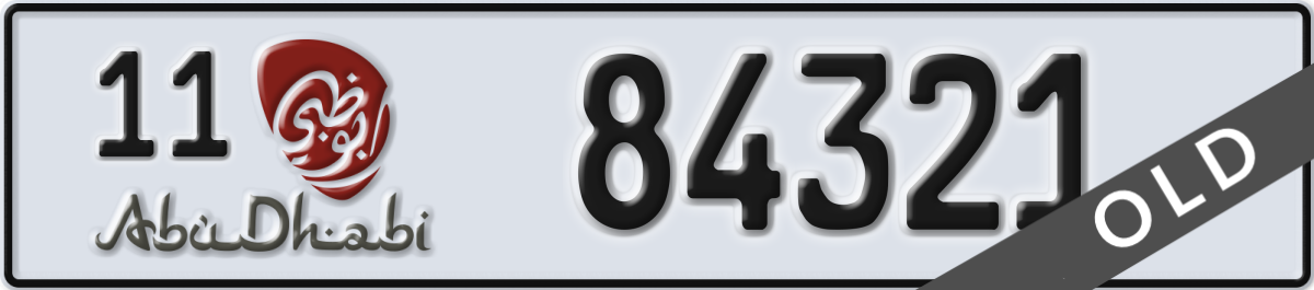 abu dhabi License Plate Number 84321 Code 11