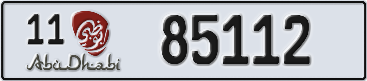 abu dhabi License Plate Number 85112 Code 11