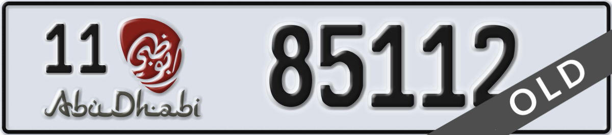 abu dhabi License Plate Number 85112 Code 11