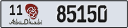 abu dhabi - code - 11 - number -85150