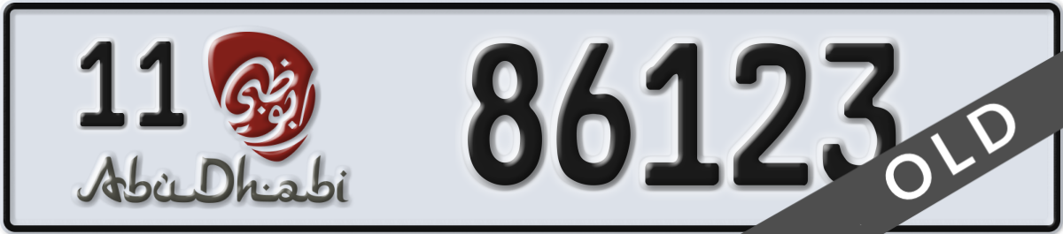 abu dhabi License Plate Number 86123 Code 11