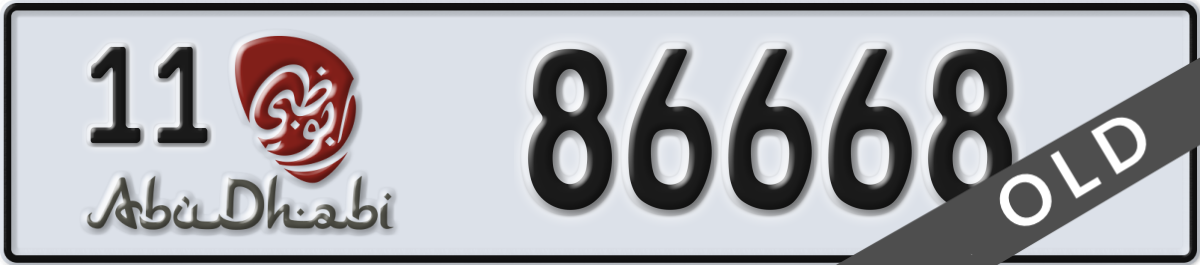 abu dhabi License Plate Number 86668 Code 11