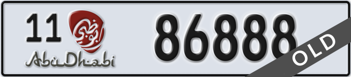 abu dhabi License Plate Number 86888 Code 11
