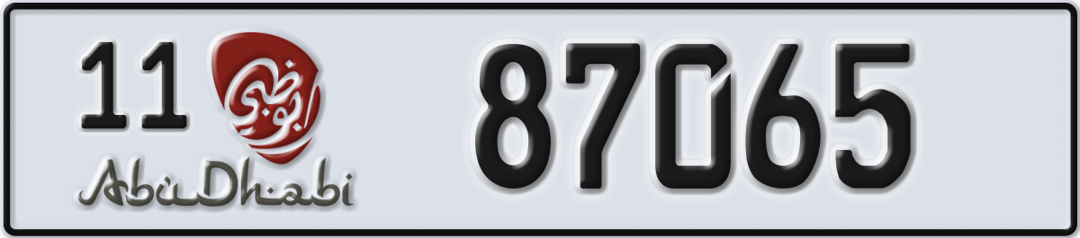 abu dhabi License Plate Number 87065 Code 11