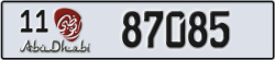 abu dhabi - code - 11 - number -87085