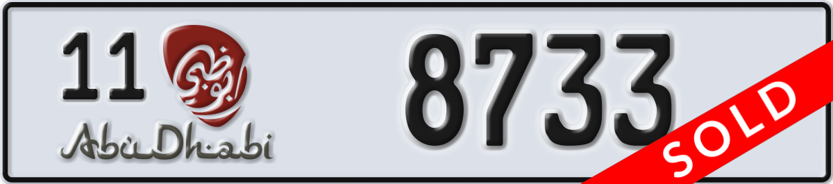 abu dhabi License Plate Number 8733 Code 11