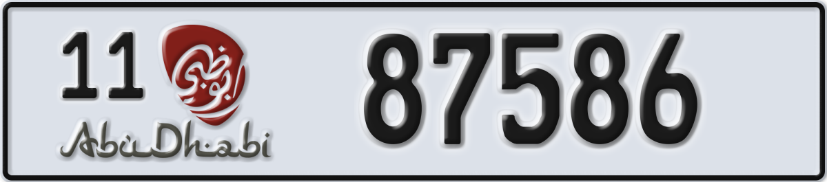 abu dhabi License Plate Number 87586 Code 11