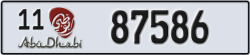abu dhabi - code - 11 - number -87586