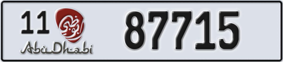 abu dhabi License Plate Number 87715 Code 11