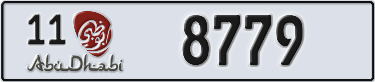 abu dhabi License Plate Number 8779 Code 11