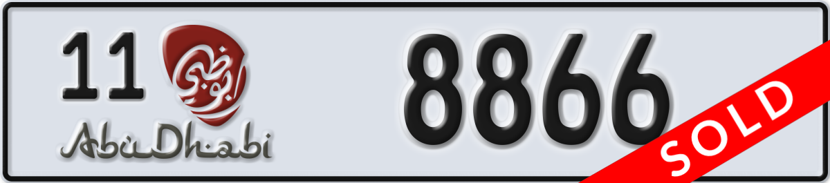 abu dhabi License Plate Number 8866 Code 11