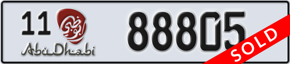 abu dhabi License Plate Number 88805 Code 11